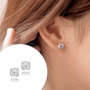Truly Stud Earrings BOGO FREE